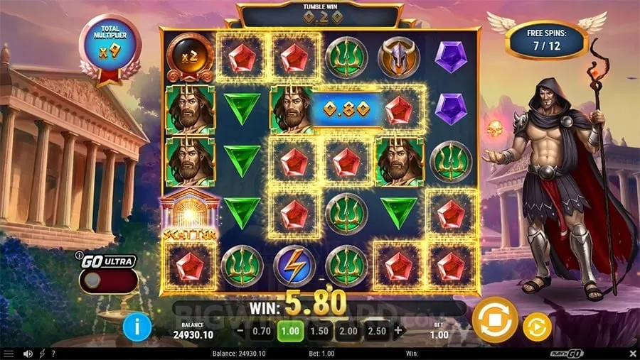 August Promotions